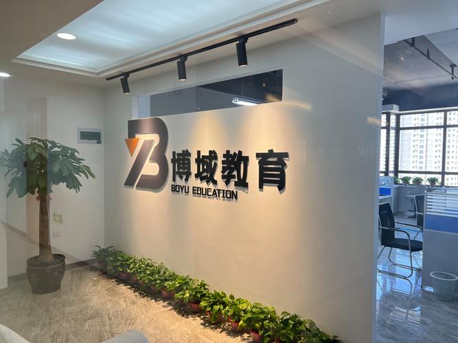 教育科技软件销售 连接数字未来与学习体验